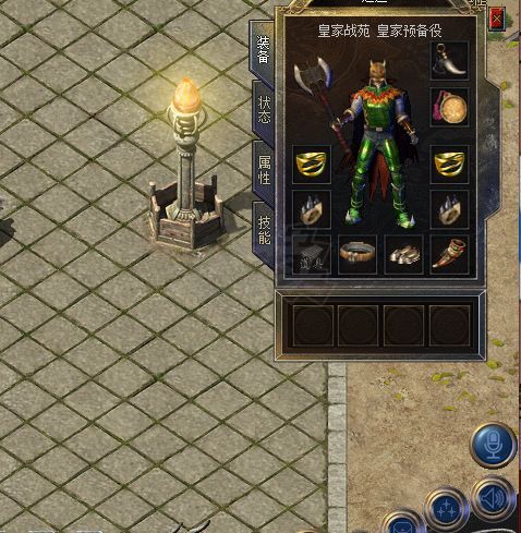 传奇新百区-盟重神兵-账号-[战士 46级]46.28经验力量戒指对金令6.28号到期，仓库一库小极品