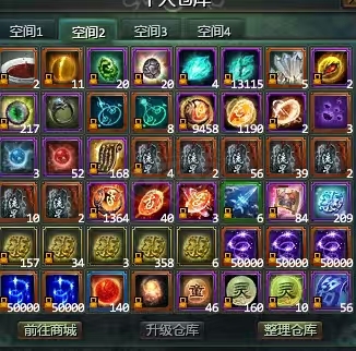 星辰变-账号-[赤阳 100级]753万战士，没空玩