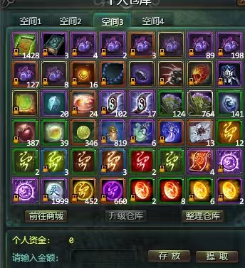 星辰变-账号-[赤阳 100级]753万战士，没空玩