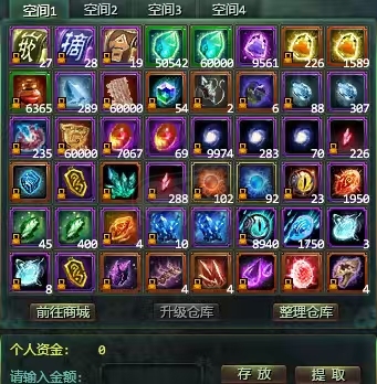 星辰变-账号-[赤阳 100级]753万战士，没空玩