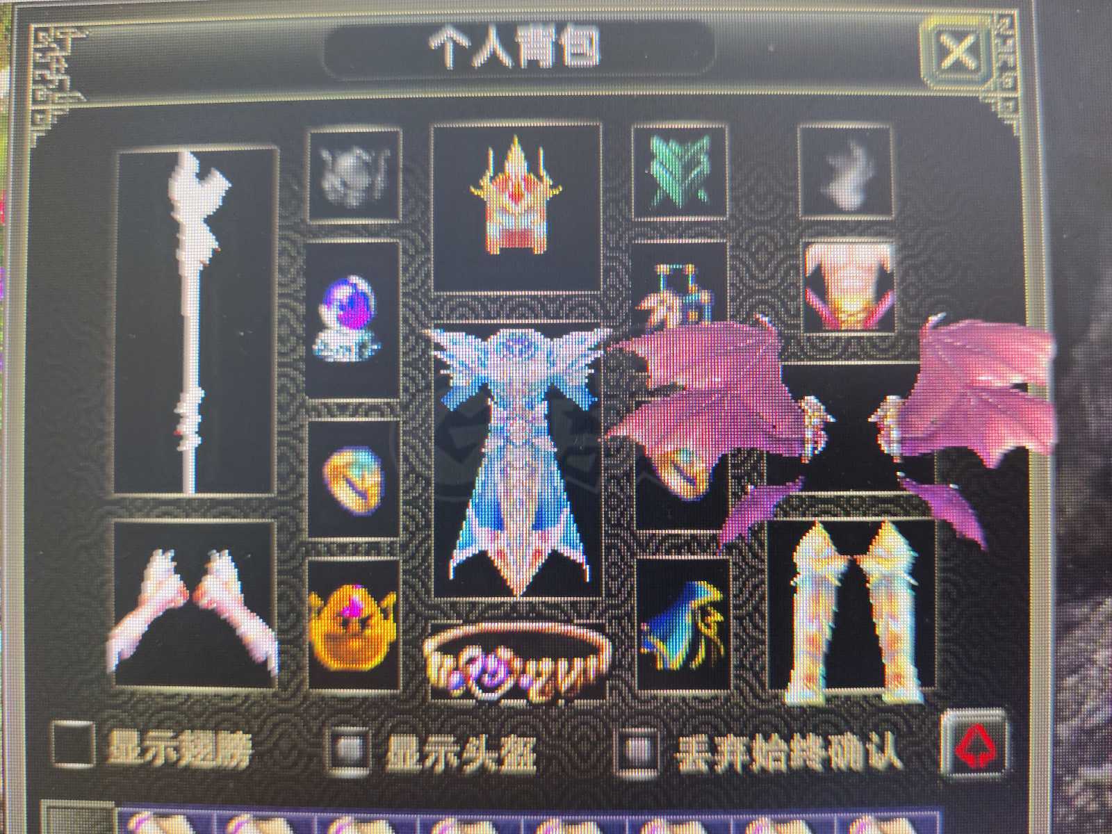 风云怀旧服-账号-[术士 炼气期*10阶]苍云满级术士，没空玩了