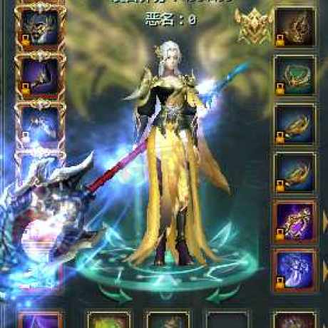 星辰变-账号-[赤阳 100级]养老战士号，该有都有