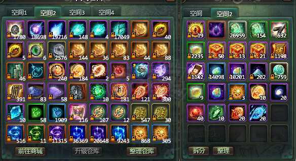 星辰变-账号-[赤阳 100级]养老战士号，该有都有