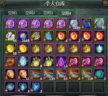 星辰变-账号-[赤阳 100级]养老战士号，该有都有