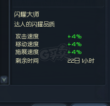 永恒之塔-账号-[剑星 50级]AK14合老百，精百套全14，千夫首饰4件有链子