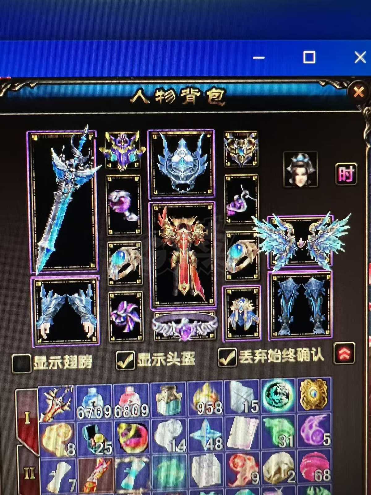 风云-账号-[战士 融合期*1阶]极品号，懂得来