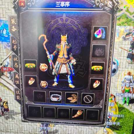 传奇归来-账号-[男 法师 43级]信用分已开，魔杖沃玛套带喇叭