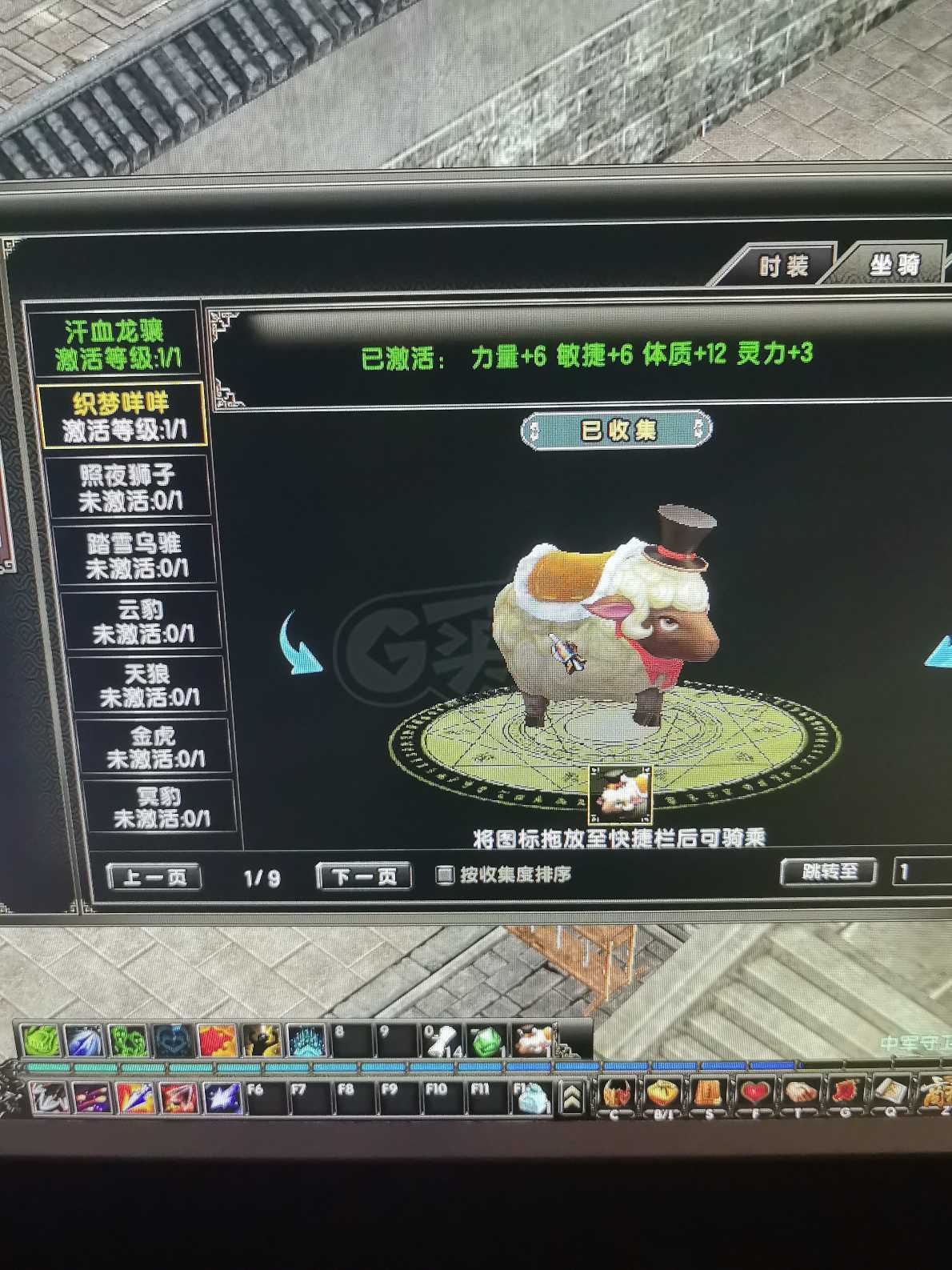 风云怀旧服-账号-[猎手 融合期*5阶]持续更新中，可小刀