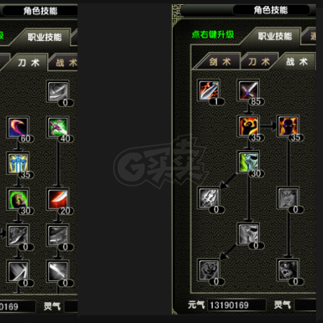 风云怀旧服-账号-[战士 炼气期1阶]刚合区人气火爆，图片很清楚了喜欢看上在拍