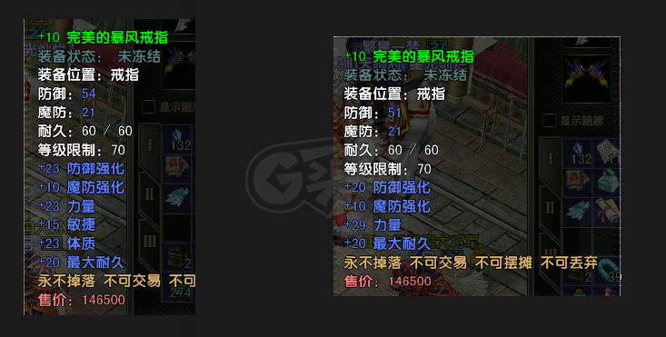 风云怀旧服-账号-[战士 炼气期1阶]刚合区人气火爆，图片很清楚了喜欢看上在拍