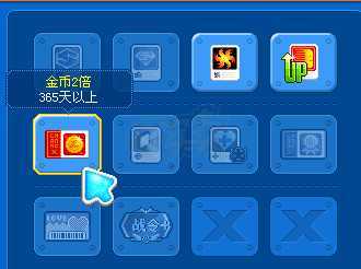 泡泡堂PC版-账号-[ 720级]极品泡泡*赤焰炽羽泡泡，堕天使之殤泡泡，道具上千*经典三字