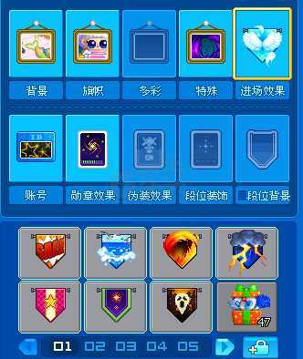 泡泡堂PC版-账号-[ 720级]极品泡泡*赤焰炽羽泡泡，堕天使之殤泡泡，道具上千*经典三字