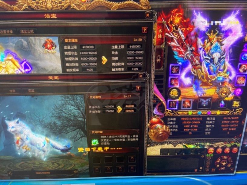 传奇世界-账号-[战士 天仙1重]铁四地图老号