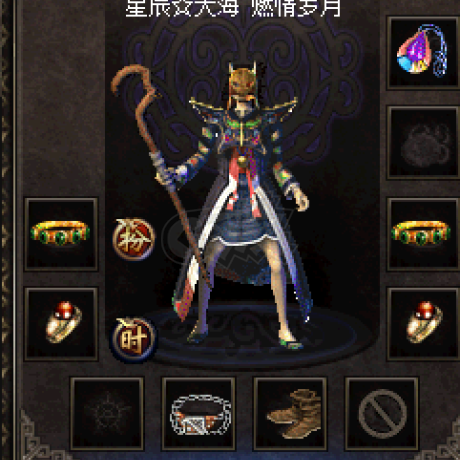 传奇归来-账号-[女 法师 44级]没空玩便宜卖了