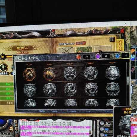 热血传奇怀旧版-账号-[战士 48级]看