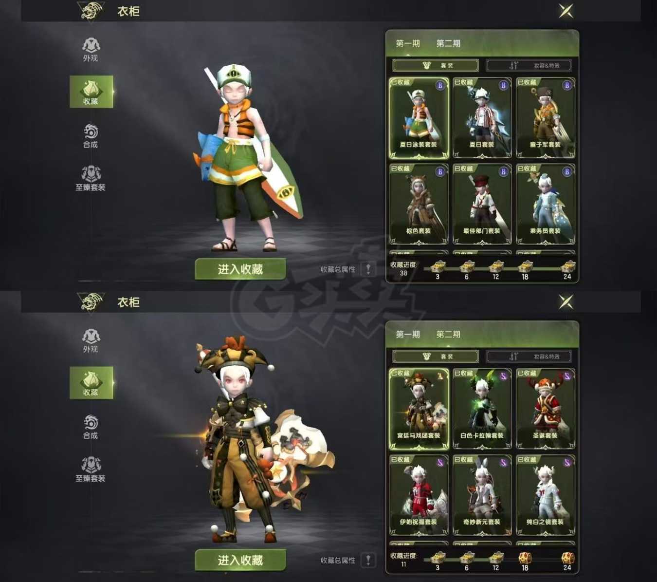 龙之谷世界-账号-[月之领主 60级 ]14万战3无双双百100真空