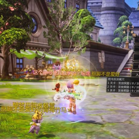 龙之谷-账号-[重炮手 100级]国2重炮连带混9冰混8银弓混2耀