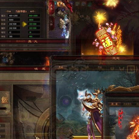 传奇世界-账号-[法师 上仙99重]金猴神佑，一等王仙法112上古骨龙，技能全王者