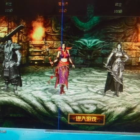 传奇3-账号-[法师 100级]100级三连号