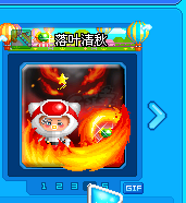泡泡堂PC版-账号-[ 720级]极品号纯4字ID 落叶清秋，坠天使泡泡*炫紫狂风泡泡等，详情看图，还有很多没有截