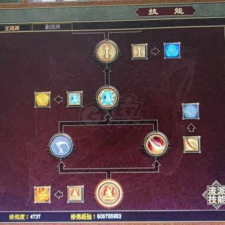 传奇世界-账号-[战士 57级]防御战甩了
