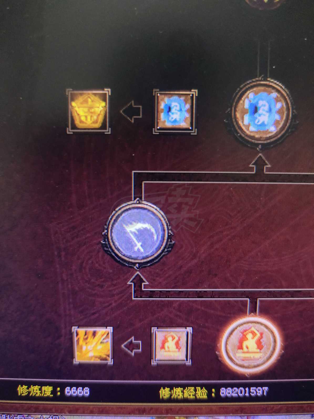 传奇世界-账号-[战士 57级]刚做的完美豹子，8个灵慧石