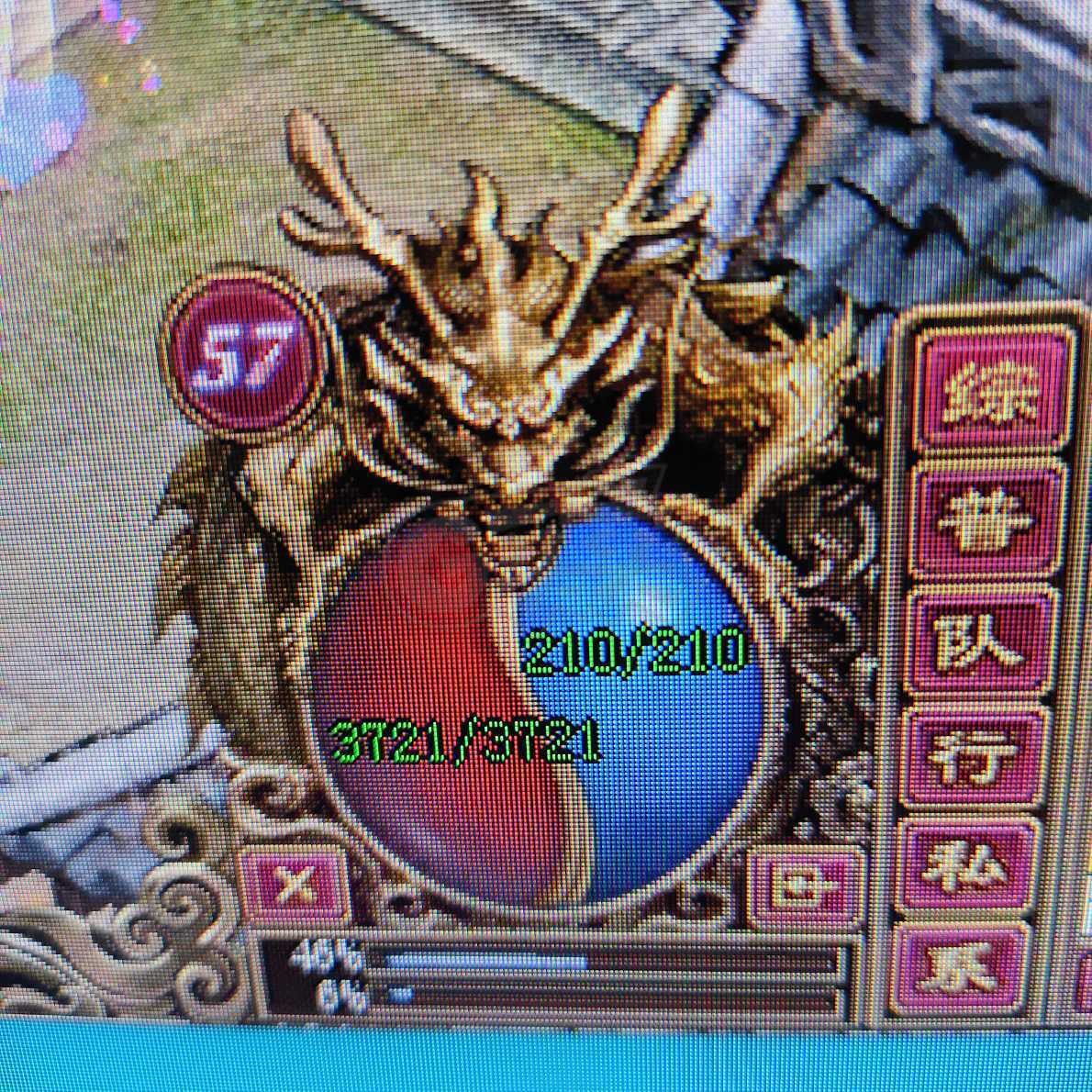 传奇世界-账号-[战士 57级]防御战甩了