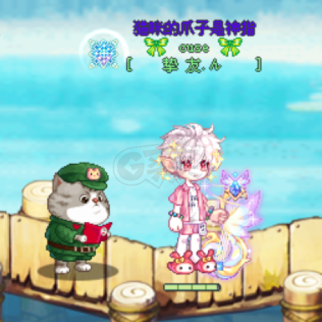 彩虹岛-账号-[巨星 300级]吸血吉他2字薄樱白金卷蝴蝶结手镯*5披风满扩