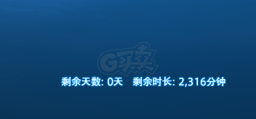最终幻想14-账号-[斧术师 100级]*主线全清*满级战士770HQ装备