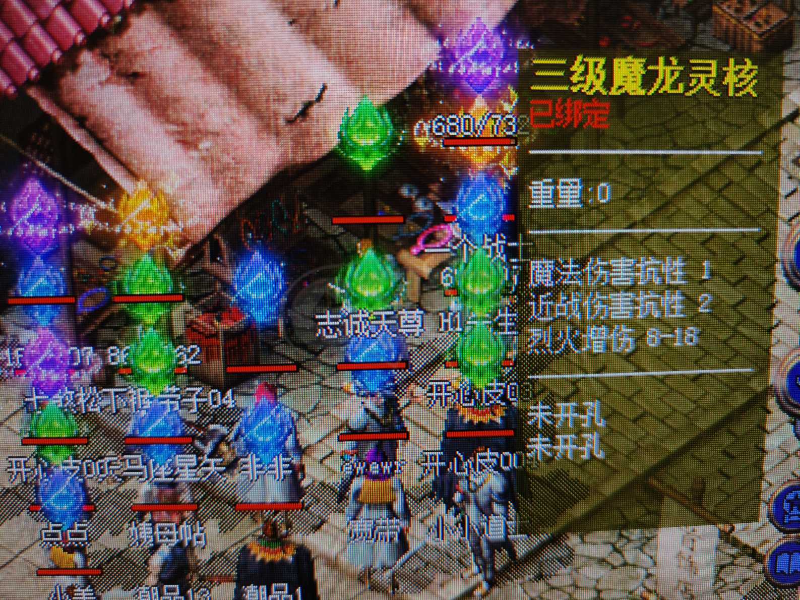 热血传奇怀旧版-账号-[战士 46级]随缘卖，烈火8*18