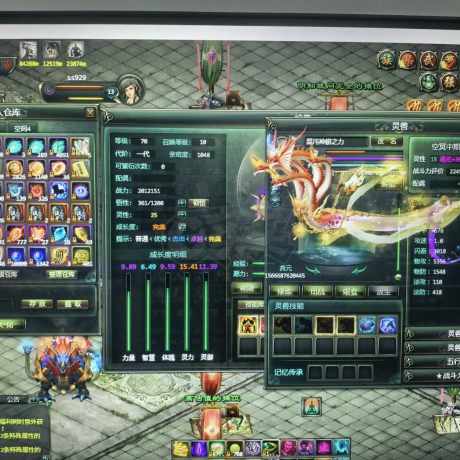 星辰变-账号-[血魔 100级]差6点祝福可做20武器
