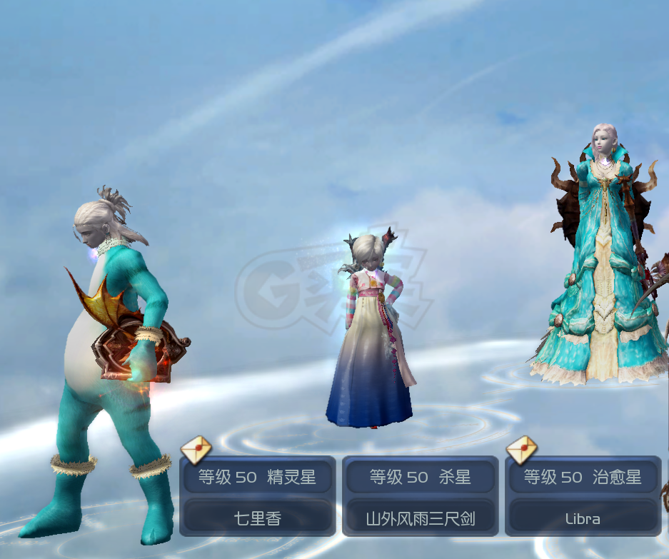 永恒之塔-账号-[精灵星 50级]塔书*10沉默 千夫首饰 精十魔命*10 德巴魔增 发光司令翅膀 obs52.5万 带50级杀星**