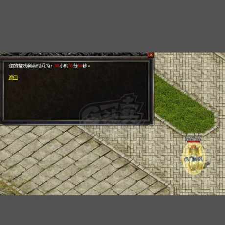 热血传奇1.76秒卡传承版-账号-[法师 46级]名字好，标准声望