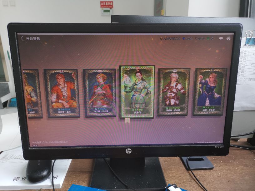 大航海时代：起源-账号-[黄陈花 重型卡拉维尔帆船]成品号