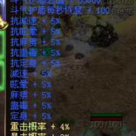 新英雄年代-账号-[猎心 276级]喜欢就点!仓库400多牌子。