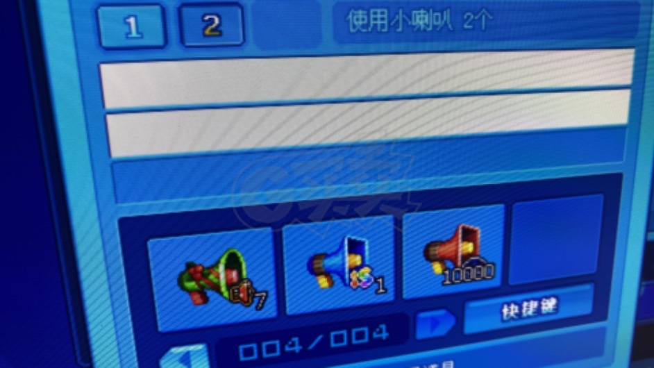 泡泡堂PC版-账号-[ 720级]发羞二字自玩号，等个有缘人