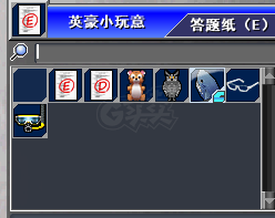 新热血英豪-账号-[武术家 2级]BT随机号