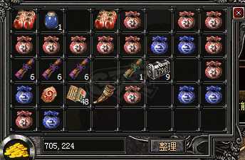 传奇外传-账号-[主体法师 62级]极品号，技能全，精修满