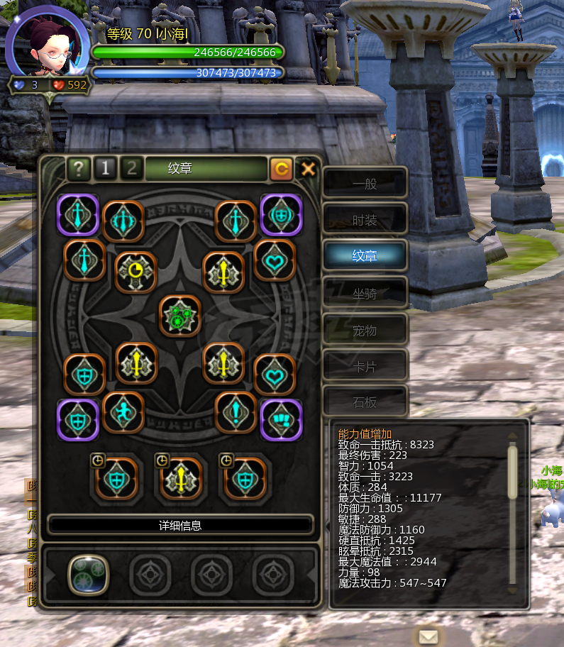 龙之谷怀旧服-账号-[狙翎 70级]五件套12L2.7w 带连体2.1w黑女 12L五件套