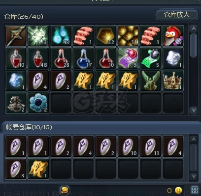 永恒之塔-账号-[剑星 50级]T1梯队.50级月卡预约号.号上自带100W左右基纳..烙印石已开..可刀.