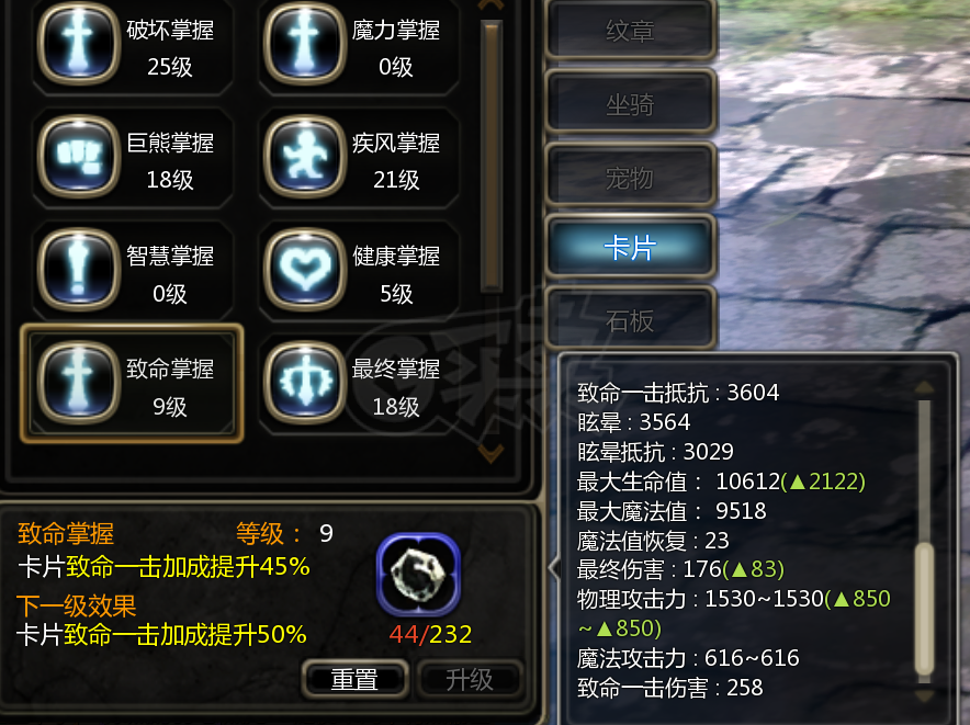 龙之谷怀旧服-账号-[风行者 70级]3.2 单号风行