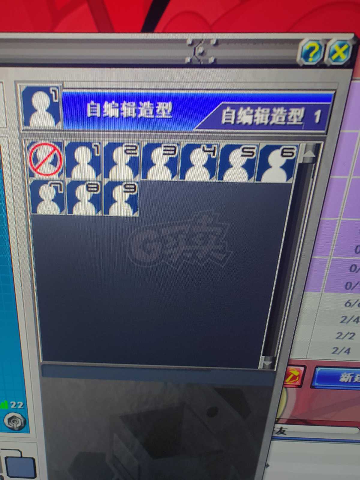 新热血英豪-账号-[武术家 1级]真剑真镰十周年BT复活小玩意300装