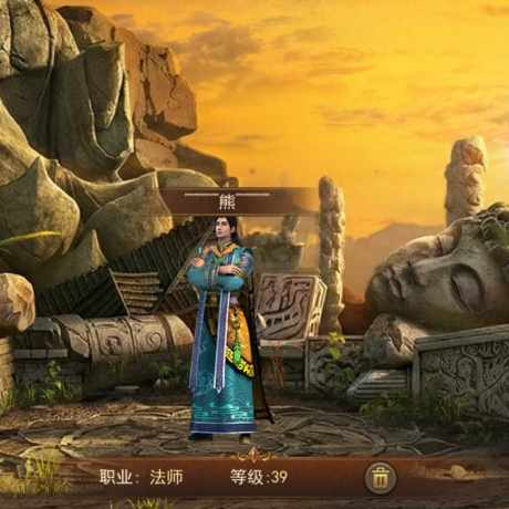 传奇世界无双-账号-[雷尊 40级]传世无双手游