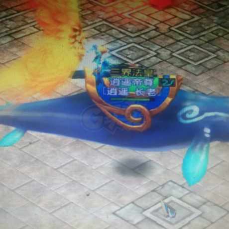 风云-账号-[术士 筑基期*6阶]便宜甩玩新区了