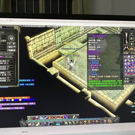风云怀旧服-账号-[术士 炼气期1阶]全神法师88级有黑洞