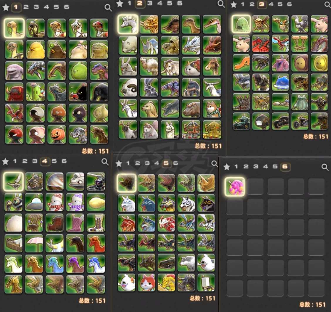 最终幻想14-账号-[机工士 100级]满雇员暖暖大衣柜多商城坐骑绝武有绝版称号天阳马指挥官进度过半