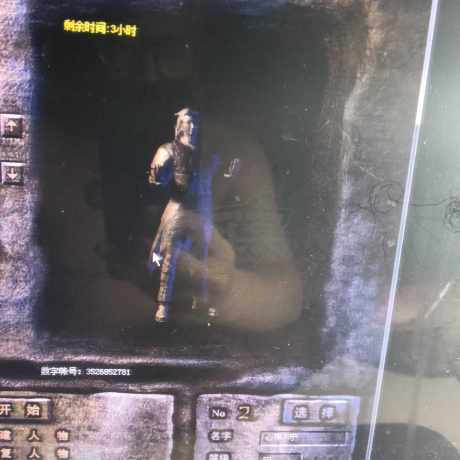 热血传奇1.76秒卡传承版-账号-[道士 50级]不议价