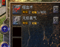 热血传奇怀旧版-账号-[道士 51级]7级马牌，运2项链，天尊套，5W*沙巴克积分