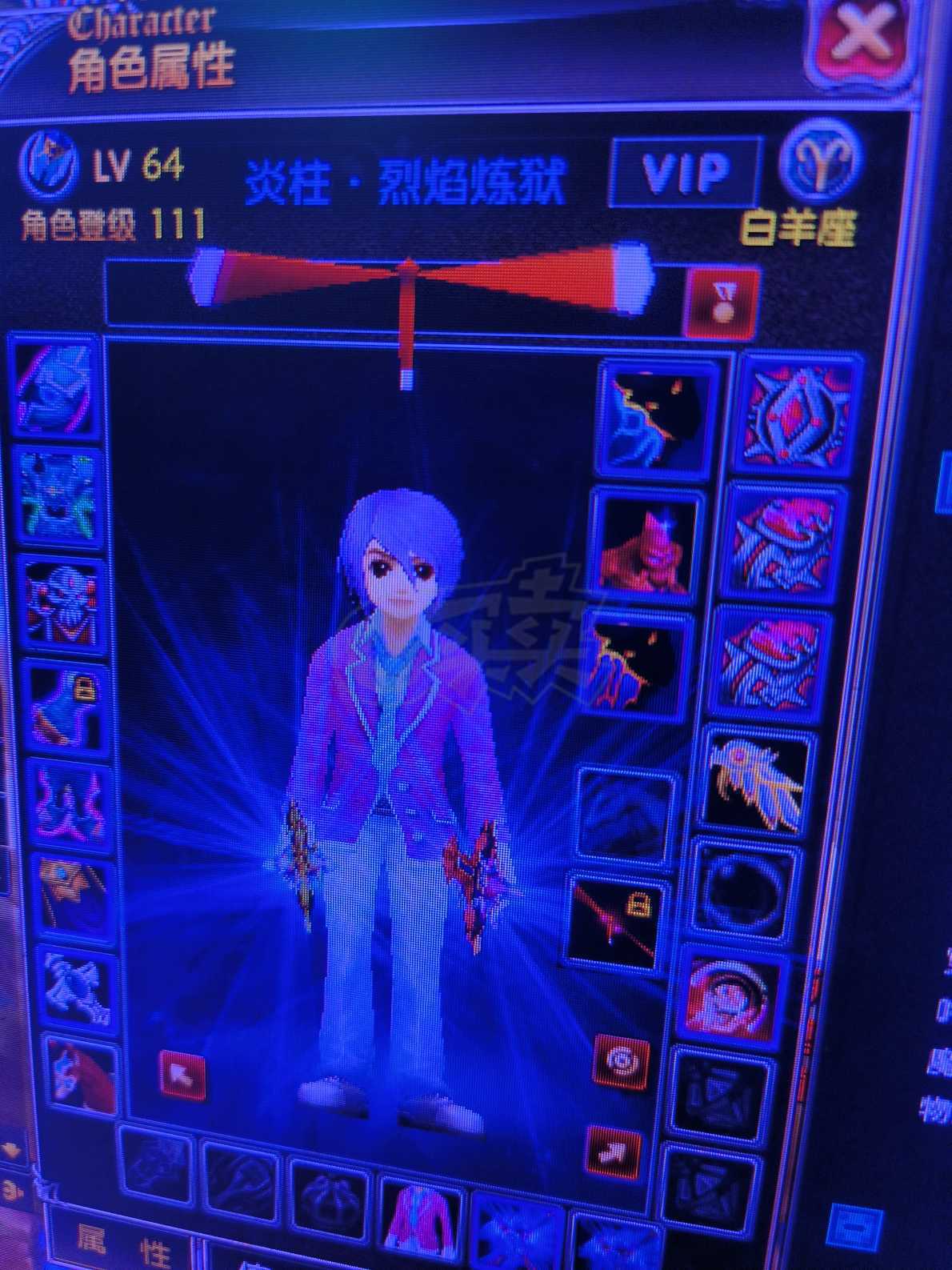 星尘传说-账号-[剑士 111级]可以转贤者