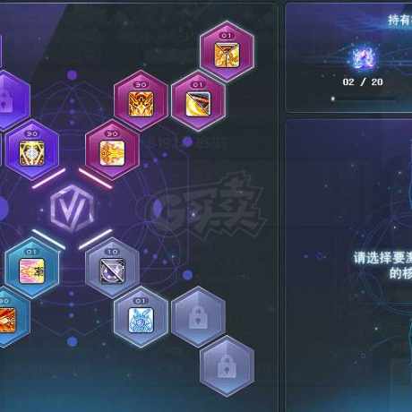 冒险岛-账号-[英雄 283级]戴米安9000联盟8500战力英雄，无活动buff,嫩黄名片，看图吧